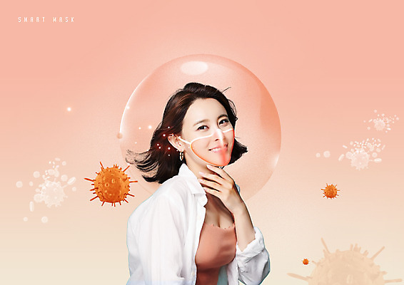 PSD 편집이미지 손 여자 마스크 한명 상반신 20대 성인 주황색 한국인 비눗방울 스마트 턱 박테리아 의료성형뷰티 코로나바이러스 델타변이바이러스 이미지편집 1 컬러 컨셉 의학 사람 동양인 청년 신체부위 바이러스 파일형식