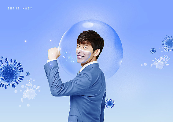PSD 편집이미지 남자 마스크 한명 상반신 성인 파란색 파이팅 비눗방울 스마트 박테리아 코로나바이러스 델타변이바이러스 이미지편집 1 컬러 컨셉 의학 모션 사람 바이러스 파일형식