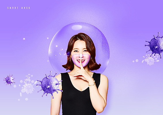 PSD 편집이미지 여자 마스크 한명 손짓 상반신 20대 성인 보라색 한국인 비눗방울 스마트 쉿 박테리아 의료성형뷰티 코로나바이러스 델타변이바이러스 이미지편집 1 컬러 컨셉 의학 모션 사람 동양인 청년 바이러스 조용 파일형식