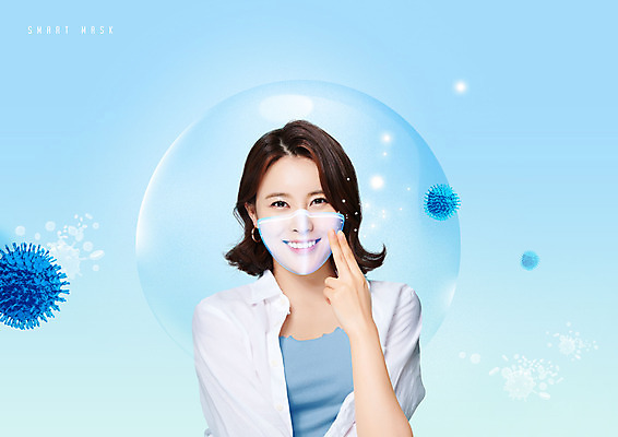 PSD 편집이미지 여자 하늘색 마스크 한명 상반신 20대 한국인 볼 비눗방울 스마트 포토샵 박테리아 의료성형뷰티 코로나바이러스 델타변이바이러스 이미지편집 1 컨셉 의학 사람 동양인 청년 신체부위 파란색 바이러스 파일형식