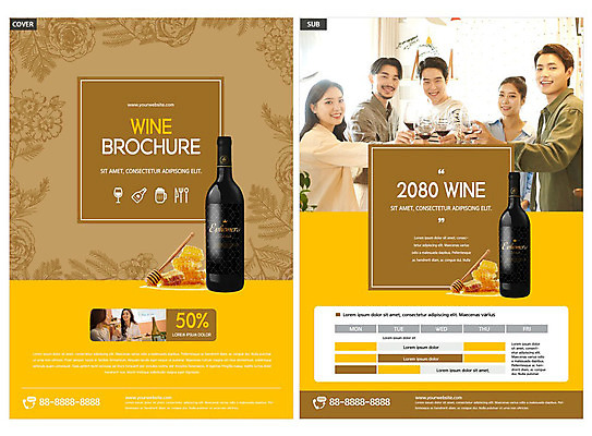 템플릿 여자 남자 ZIP 음료 리플렛 와인잔 주류 들기 사람 팜플렛 여러명 20대 30대 갈색 노란색 파티 와인 한국인 와인병 전단템플릿 전단 꿀 인디자인 INDD 이미지템플릿 컬러 다수 술잔 모션 병_용기 동양인 이벤트 청년 장년 홍보물 파일형식