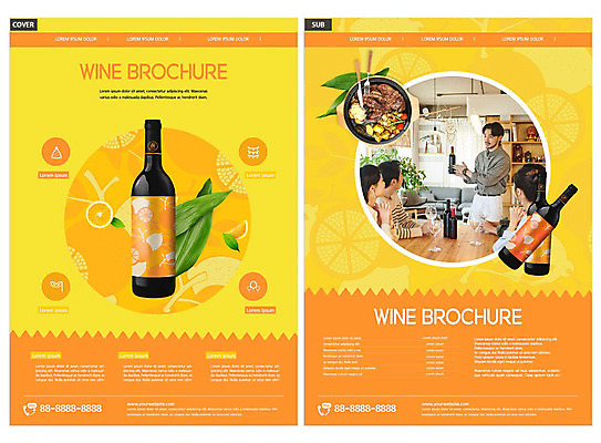 템플릿 여자 남자 ZIP 음료 리플렛 과일 주류 들기 사람 팜플렛 여러명 20대 성인 30대 노란색 파티 와인 한국인 와인병 전단템플릿 전단 성인만 인디자인 INDD 이미지템플릿 컬러 다수 모션 병_용기 동양인 이벤트 청년 장년 홍보물 파일형식