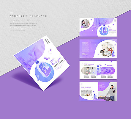 템플릿 손 여자 ZIP 리플렛 중년 50대 사람 팜플렛 여러명 성인 신체부위 30대 보라색 청결 한국인 청소 세제 먼지 박테리아 세정제 여자만 인디자인 INDD 이미지템플릿 컬러 다수 의학 동양인 장년 위생용품 위생 파일형식