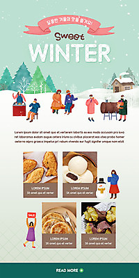 전신 PSD 나무 템플릿 배너 여자 남자 ZIP 음식 웹템플릿 겨울 눈사람 디자인시안 모바일 디저트 주택 이벤트페이지 사람 이벤트 여러명 홈페이지 설원 홈페이지시안 눈 겨울음식 겨울간식 모바일템플릿 모바일웹 군고구마 붕어빵 민트색 소셜네트워크 호떡 호빵 모바일앱 모바일페이지 제철음식 이미지템플릿 자연요소 식물 계절 빵 컬러 다수 날씨 눈_날씨 건물 구이 페이지 제철 파일형식