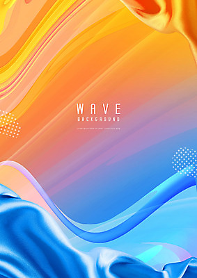 PSD 편집이미지 백그라운드 곡선 그래픽백그라운드 사람없음 그래픽 파란색 주황색 웨이브 이미지편집 선 컬러 파일형식