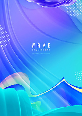 PSD 편집이미지 백그라운드 곡선 그래픽백그라운드 사람없음 그래픽 파란색 웨이브 이미지편집 선 컬러 파일형식