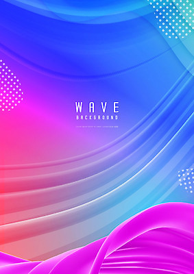 PSD 편집이미지 백그라운드 곡선 그래픽백그라운드 사람없음 그래픽 파란색 자주색 웨이브 이미지편집 선 컬러 파일형식