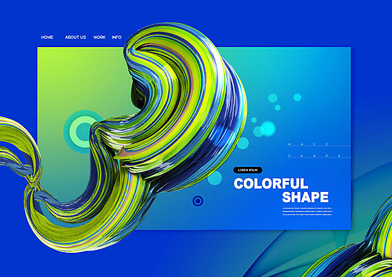 도형 PSD 편집이미지 컬러 백그라운드 그래픽백그라운드 사람없음 그래픽 파란색 컬러풀 입체 디지털합성 웨이브 기하학 폴리곤 이미지편집 무늬 파일형식