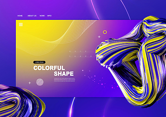 도형 PSD 편집이미지 컬러 백그라운드 그래픽백그라운드 사람없음 그래픽 컬러풀 노란색 보라색 입체 디지털합성 웨이브 기하학 폴리곤 이미지편집 무늬 파일형식