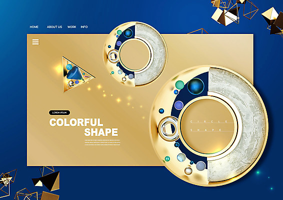도형 PSD 편집 편집이미지 컬러 백그라운드 그래픽백그라운드 사람없음 그래픽 파란색 컬러풀 금색 원형 황금 입체 디지털합성 웨이브 폴리곤 이미지편집 파일형식