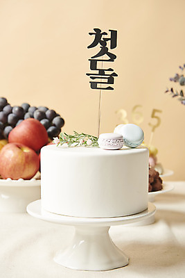 포토 JPG 스튜디오촬영 기념일 과일 포도 실내 사람없음 아웃포커스 케이크 축하 사과 마카롱 생일상 첫돌 베이지색배경 국내포토 백그라운드 컨셉 디저트 촬영기법 이벤트 내부 생일 베이지색 파일형식