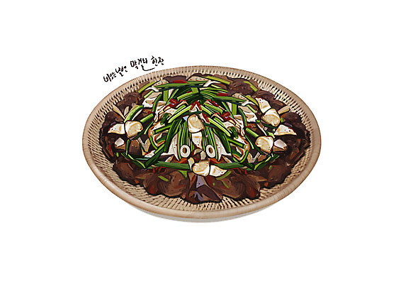 PSD 한식 음식 일러스트 사람없음 바구니 디테일 흑미해물파전 국내일러스트 해물파전 파일형식