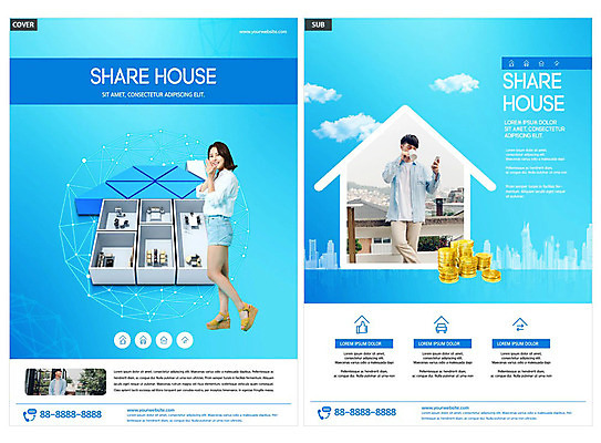 템플릿 여자 남자 ZIP 리플렛 주택 웃음 들기 사람 팜플렛 20대 파란색 한국인 절약 전단템플릿 전단 공동주택 공용 성인만 인디자인 INDD 쉐어하우스 이미지템플릿 컬러 컨셉 모션 표정 동양인 청년 건물 홍보물 파일형식 공유경제