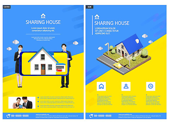 템플릿 여자 남자 ZIP 리플렛 주택 들기 사람 팜플렛 여러명 20대 파란색 스마트폰 노란색 한국인 직장인 절약 전단템플릿 전단 공동주택 공용 성인만 인디자인 INDD 쉐어하우스 이미지템플릿 직업 컬러 다수 컨셉 모션 동양인 청년 건물 핸드폰 스마트기기 홍보물 파일형식 공유경제