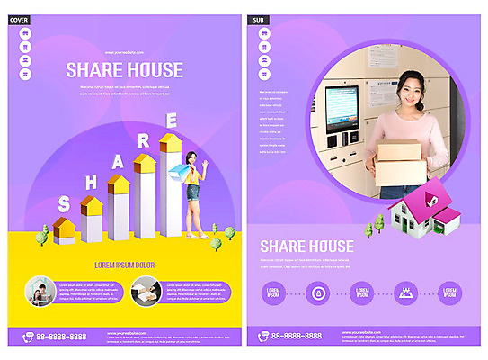 템플릿 여자 남자 ZIP 리플렛 그래프 주택 들기 사람 팜플렛 20대 성인 두명 30대 상자 쇼핑백 보라색 한국인 절약 전단템플릿 전단 공동주택 공용 성인만 인디자인 INDD 쉐어하우스 이미지템플릿 컬러 컨셉 가방 모션 동양인 청년 건물 장년 홍보물 파일형식 공유경제
