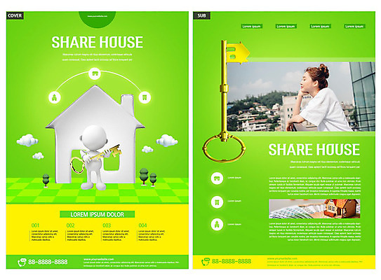 템플릿 캐릭터 여자 ZIP 리플렛 열쇠 주택 3D캐릭터 한명 들기 사람 팜플렛 상반신 성인 초록색 눈감음 한국인 절약 전단템플릿 전단 공동주택 공용 성인여자한명만 인디자인 INDD 쉐어하우스 이미지템플릿 1 컬러 컨셉 모션 동양인 건물 홍보물 여자한명만 성인여자만 파일형식 공유경제