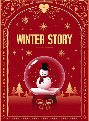 선 크리스마스 겨울 라인일러스트 일러스트 눈사람 프레임 사람없음 빨간색 눈 테두리 스노글로브 프레임일러스트 국내일러스트 AI파일 자연요소 계절 기념일 컬러 날씨 장식 파일형식 벡터