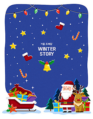 별 크리스마스 겨울 일러스트 크리스마스용품 프레임 선물 사람없음 파란색 산타클로스 루돌프 종 썰매 프레임일러스트 국내일러스트 AI파일 자연요소 계절 기념일 컬러 사슴 용품 파일형식 벡터