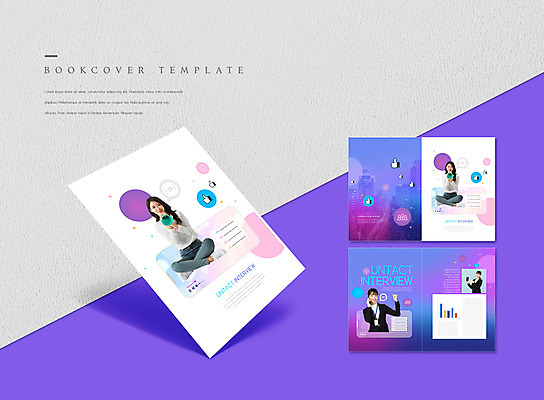전신 PSD 템플릿 표지디자인 북디자인 출판디자인 여자 표지 ZIP 내지 리플렛 북커버 들기 팜플렛 여러명 20대 성인 30대 보라색 파이팅 확성기 외침 한국인 면접 가부좌 동영상 성인여자만 비대면면접 이미지템플릿 컬러 다수 비즈니스 모션 사람 앉기 동양인 청년 장년 소리 여자만 성인만 파일형식 언택트