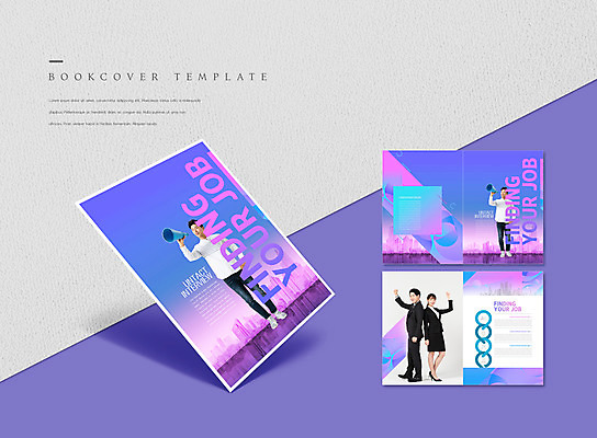 전신 PSD 템플릿 직업 표지디자인 북디자인 출판디자인 표지 남자 ZIP 내지 리플렛 북커버 서기 들기 사람 팜플렛 여러명 20대 성인 건물 30대 파란색 보라색 확성기 한국인 면접 성인만 비대면면접 이미지템플릿 건축물 컬러 다수 비즈니스 모션 동양인 청년 장년 파일형식 언택트