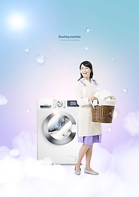전신 PSD 편집이미지 여자 하늘색 한명 서기 들기 사람 성인 30대 빛 거품 한국인 세탁기 빨래바구니 성인여자한명만 이미지편집 1 모션 동양인 장년 파란색 바구니 가전제품 빨래 여자한명만 성인여자만 파일형식