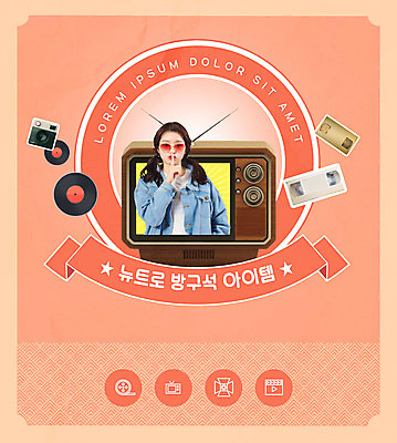 PSD 편집이미지 여자 한명 사람 손짓 상반신 20대 성인 타이포그라피 쇼핑 선글라스 카메라 텔레비전 한국인 복고 쉿 다홍색 비디오테이프 성인여자한명만 뉴트로 이미지편집 문자 1 안경 컬러 모션 동양인 청년 전자제품 조용 여자한명만 성인여자만 파일형식