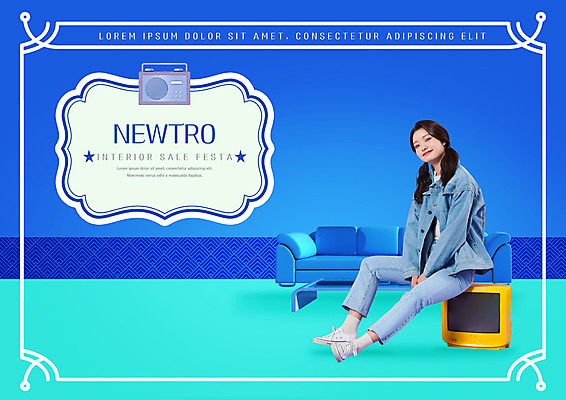 전신 PSD 편집이미지 여자 한명 사람 앉기 20대 성인 타이포그라피 파란색 쇼핑 소파 텔레비전 한국인 라디오 복고 성인여자한명만 뉴트로 이미지편집 문자 1 컬러 의자 모션 동양인 청년 전자제품 여자한명만 성인여자만 파일형식