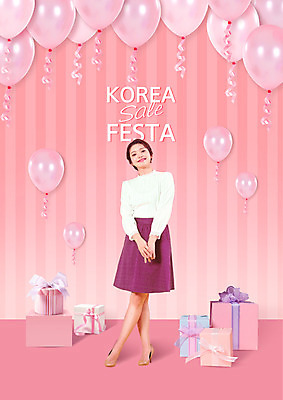 전신 PSD 편집이미지 여자 분홍색 한명 서기 미소 사람 20대 성인 타이포그라피 선물상자 쇼핑 세일 한국인 풍선 성인여자한명만 블랙프라이데이 코리아세일페스타 대한민국축제 이미지편집 문자 1 컬러 모션 데이이벤트 표정 선물 동양인 청년 상자 축제 여자한명만 성인여자만 파일형식