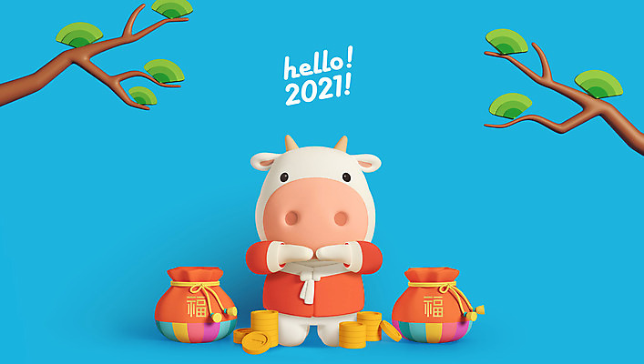 PSD 나무 편집 편집이미지 캐릭터 한마리 새해 복주머니 3D캐릭터 사람없음 파란색 3D 귀여움 소띠 절 소 한복 디지털합성 세배 소캐릭터 2021년 신축년 흰소 편집3D 식물 1 한국전통 컬러 동물캐릭터 컨셉 포유류 전통소품 십이지신 인사 절_인사 전통의상 연도 파일형식