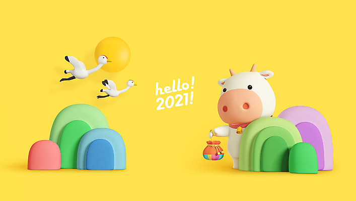 PSD 편집 편집이미지 캐릭터 한마리 새해 산 복주머니 3D캐릭터 들기 사람없음 노란색 3D 귀여움 학 소띠 소 디지털합성 소캐릭터 2021년 신축년 흰소 편집3D 1 컬러 동물캐릭터 컨셉 포유류 모션 조류 전통소품 십이지신 연도 파일형식