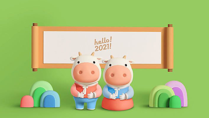 PSD 편집 편집이미지 캐릭터 두마리 새해 산 3D캐릭터 사람없음 초록색 3D 귀여움 소띠 소 한복 디지털합성 두루마기 소캐릭터 2021년 신축년 흰소 편집3D 한국전통 컬러 동물캐릭터 컨셉 2 포유류 십이지신 전통의상 연도 파일형식