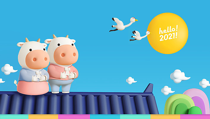 PSD 편집 편집이미지 캐릭터 두마리 지붕 새해 산 3D캐릭터 기와 사람없음 파란색 3D 귀여움 학 달 소띠 소 디지털합성 소캐릭터 2021년 신축년 흰소 편집3D 자연요소 컬러 동물캐릭터 컨셉 2 포유류 조류 십이지신 연도 파일형식