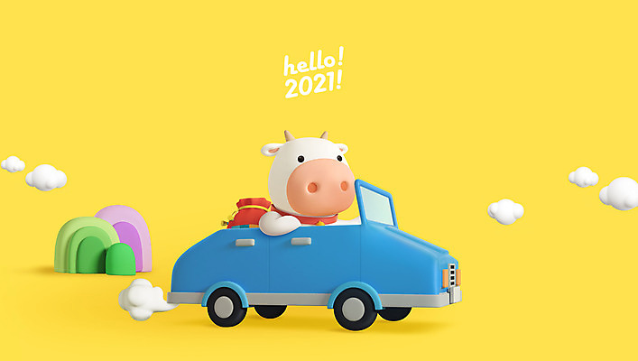 PSD 편집 편집이미지 캐릭터 한마리 자동차 새해 산 3D캐릭터 사람없음 노란색 3D 귀여움 드라이브 소띠 소 디지털합성 소캐릭터 2021년 신축년 흰소 편집3D 1 육상교통 컬러 동물캐릭터 컨셉 포유류 운전 십이지신 연도 파일형식