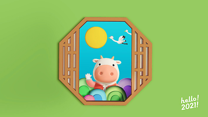 PSD 편집 편집이미지 캐릭터 한마리 창문 새해 3D캐릭터 사람없음 연두색 3D 귀여움 달 소띠 인사 소 디지털합성 소캐릭터 2021년 신축년 흰소 편집3D 자연요소 1 동물캐릭터 컨셉 포유류 초록색 십이지신 예절 연도 파일형식