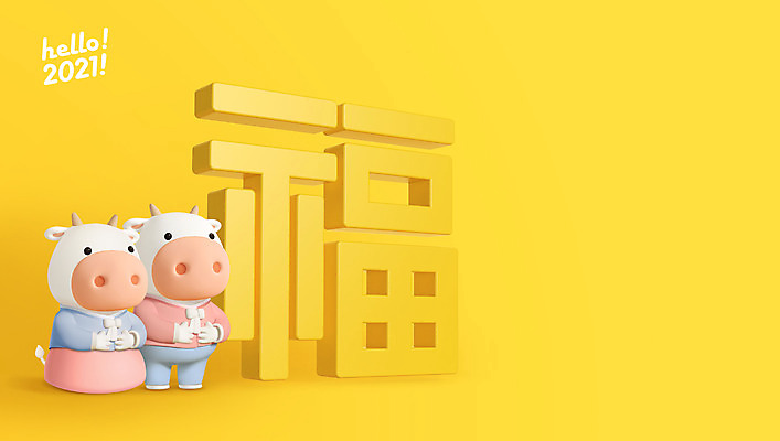 PSD 편집 편집이미지 캐릭터 두마리 새해 3D캐릭터 사람없음 노란색 3D 귀여움 소띠 인사 복 소 한복 디지털합성 소캐릭터 2021년 신축년 흰소 편집3D 한국전통 컬러 동물캐릭터 컨셉 2 포유류 한자 십이지신 예절 전통의상 연도 파일형식