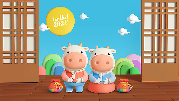 PSD 편집 편집이미지 캐릭터 하늘색 두마리 새해 복주머니 3D캐릭터 사람없음 3D 문 귀여움 소띠 인사 소 디지털합성 소캐릭터 2021년 신축년 흰소 편집3D 동물캐릭터 컨셉 2 포유류 전통소품 파란색 십이지신 예절 연도 파일형식