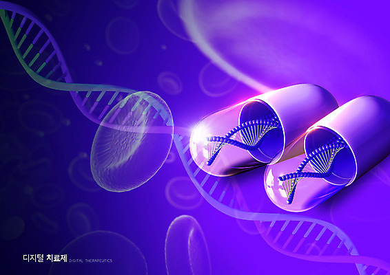PSD 편집이미지 사람없음 약 보라색 염색체 적혈구 디지털치료제 이미지편집 컬러 의학 생명공학 혈구 파일형식