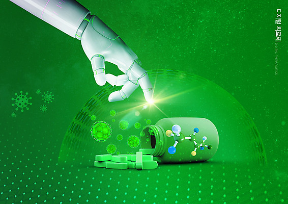 PSD 편집이미지 사람없음 초록색 약 가리킴 약병 원자 염색체 적혈구 로봇팔 디지털치료제 이미지편집 컬러 의학 손짓 생명공학 로봇 혈구 병_담는 파일형식