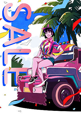 전신 PSD 구름 여자 패션 허리손 포즈 일러스트 한명 성인 타이포그라피 컬러풀 야자수 세일 즐거움 복고 지프니 80년대 키치 국내일러스트 자연요소 나무 문자 1 감정 교통수단 컬러 컨셉 사람 파일형식