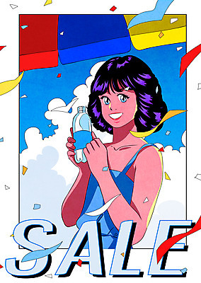 PSD 구름 여자 음료 일러스트 한명 들기 상반신 성인 타이포그라피 여름 세일 파라솔 물병 복고 꽃가루 음료수병 성인여자한명만 80년대 키치 국내일러스트 자연요소 문자 1 계절 컨셉 모션 사람 가루 물통 병_담는 여자한명만 성인여자만 파일형식