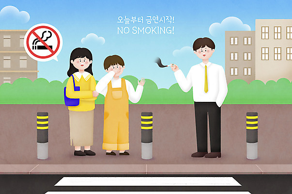 전신 PSD 여자 남자 길 어린이 말풍선 일러스트 흡연 경고 사람 성인 세명 가림 횡단보도 금연 담배연기 국내일러스트 캠페인 모션 담배 보행로 연기 사회이슈 파일형식