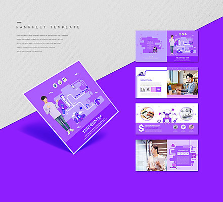 전신 템플릿 손 여자 남자 ZIP 리플렛 비즈니스 사람모양 들기 사람 팜플렛 여러명 상반신 20대 청년 성인 옆모습 신체부위 보라색 인포그래픽 한국인 계산기 가리킴 도시 직장인 비즈니스우먼 월급 세금 연말정산 소득공제 13월 인디자인 INDD 이미지템플릿 모양 직업 뷰포인트 컬러 다수 모션 문구용품 동양인 손짓 경제 장비 날짜 파일형식