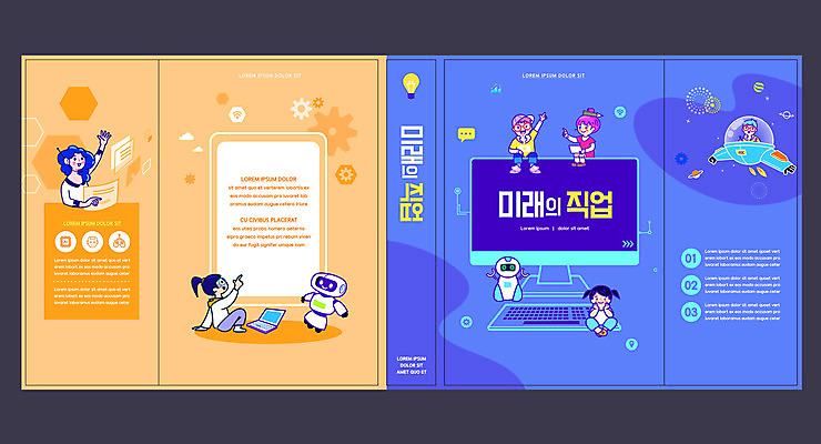 템플릿 직업 표지디자인 북디자인 출판디자인 여자 교육 표지 남자 어린이 북커버 미래 사람 앉기 여러명 성인 책 파란색 컴퓨터 손들기 우주 보라색 주황색 우주선 로봇 소통 소셜네트워크 에듀 에듀케이션 컴퓨터교육 스쿨팩 표지샘플 이미지템플릿 AI파일 컬러 다수 컨셉 모션 전자제품 파일형식 벡터