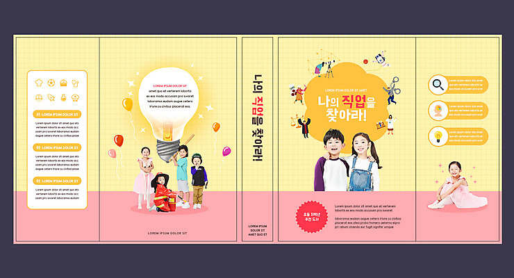 템플릿 직업 표지디자인 북디자인 출판디자인 여자 교육 표지 남자 어린이 분홍색 북커버 학교 어깨동무 미소 사람 소녀 소년 여러명 책 컬러풀 노란색 모니터 고양이 한국인 발레 책상 즐거움 풍선 반려 에듀 에듀케이션 천진난만 홈스쿨링 스쿨팩 책날개 표지샘플 이미지템플릿 AI파일 감정 컬러 포즈 가구 다수 컨셉 포유류 표정 동양인 반려동물 컴퓨터 춤 홈스쿨 파일형식 벡터