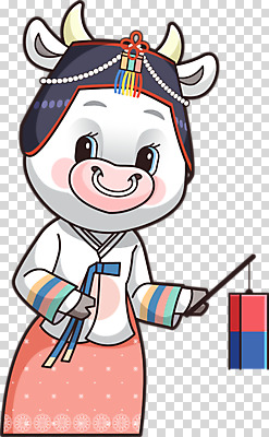 편집 편집이미지 캐릭터 명절 동물캐릭터 들기 누끼 사람없음 컬러풀 소 한복 신년캐릭터 청사초롱 소캐릭터 PNG 편집소스 2021년 신축년 동물 한국전통 전통 기념일 컬러 포유류 모션 새해 전통의상 연도 초롱 파일형식