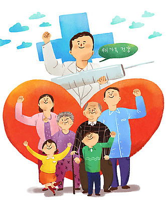 전신 PSD 여자 노년 남자 어린이 일러스트 가족 건강 병원 주사기 사랑 들기 안전 사람 여러명 성인 부모 의사 하트 바이러스 질병 감기 사회이슈 전염 박테리아 백신 예방접종 인플루엔자 독감주사 국내일러스트 모양 감정 다수 컨셉 의학 관계 의료기기 모션 의료진 감염 접종 파일형식