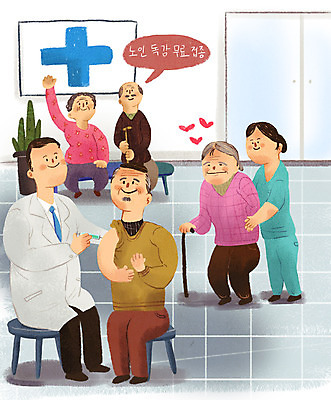 전신 PSD 여자 노년 남자 일러스트 의학 병원 안전 사람 여러명 성인 손들기 진료 간호사 의사 바이러스 질병 감기 사회이슈 복지 전염 박테리아 백신 예방접종 인플루엔자 독감주사 국내일러스트 다수 컨셉 모션 의료진 감염 접종 파일형식