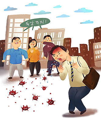 전신 PSD 여자 남자 일러스트 의학 사람 여러명 피해 바이러스 질병 감기 사회이슈 전염 박테리아 기침 백신 예방접종 인플루엔자 재채기 성인만 독감주사 국내일러스트 다수 컨셉 감염 접종 파일형식