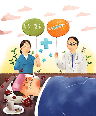 PSD 여자 남자 일러스트 병원 주사기 들기 안전 사람 세명 눕기 약 환자 간호사 의사 바이러스 질병 감기 사회이슈 전염 풍선 박테리아 고열 백신 예방접종 인플루엔자 성인만 독감주사 국내일러스트 컨셉 의학 의료기기 모션 의료진 감염 온도 접종 파일형식