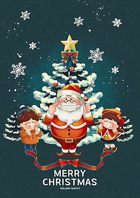 전신 PSD 여자 노년 남자 리본 어린이 크리스마스 겨울 일러스트 마스크 사람 소녀 소년 세명 크리스마스트리 산타클로스 눈 예방 청록색 전염병 코로나바이러스 사회적거리두기 국내일러스트 자연요소 계절 기념일 캠페인 컬러 날씨 성인 바이러스 질병 파일형식